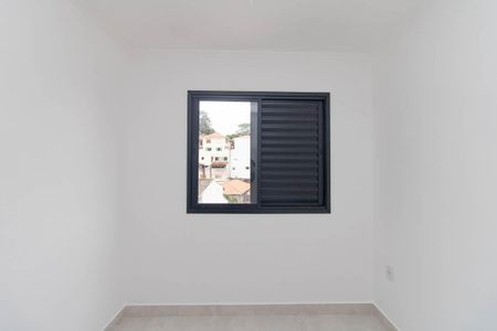 Apartamento à venda com 45m², 2 quartos e 1 vagaQuarto 2