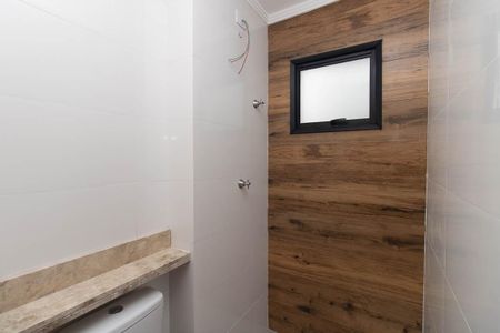 Apartamento à venda com 45m², 2 quartos e 1 vagaBanheiro