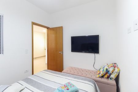 Apartamento à venda com 45m², 2 quartos e sem vaga Apartamento à venda com 45m², 2 quartos e sem vagaQuarto 2