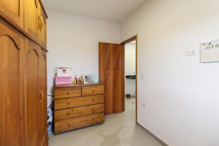 Apartamento à venda com 45m², 2 quartos e sem vaga Apartamento à venda com 45m², 2 quartos e sem vagaQuarto 1