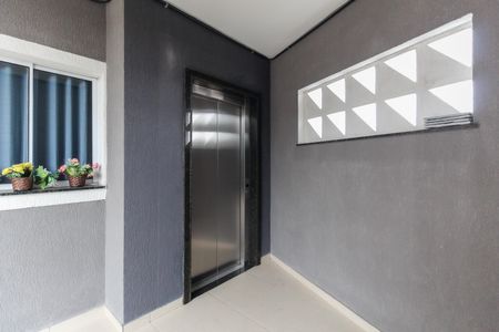 Apartamento à venda com 45m², 2 quartos e sem vaga Apartamento à venda com 45m², 2 quartos e sem vagaÁrea Comum