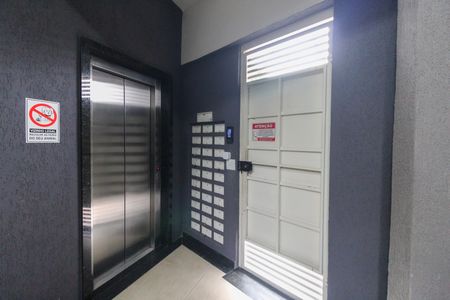 Apartamento à venda com 45m², 2 quartos e sem vaga Apartamento à venda com 45m², 2 quartos e sem vagaEntrada