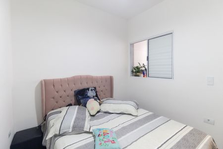 Apartamento à venda com 45m², 2 quartos e sem vaga Apartamento à venda com 45m², 2 quartos e sem vagaQuarto 2