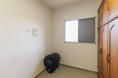 Apartamento à venda com 45m², 2 quartos e sem vaga Apartamento à venda com 45m², 2 quartos e sem vagaQuarto 1