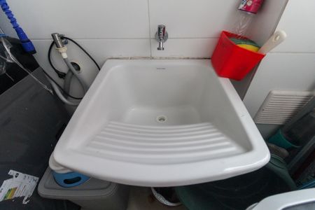 Apartamento à venda com 45m², 2 quartos e sem vaga Apartamento à venda com 45m², 2 quartos e sem vagaÁrea de Serviço