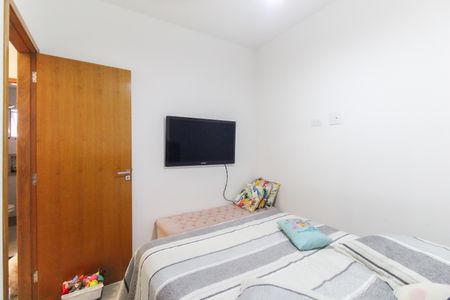 Apartamento à venda com 45m², 2 quartos e sem vaga Apartamento à venda com 45m², 2 quartos e sem vagaQuarto 2