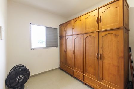 Apartamento à venda com 45m², 2 quartos e sem vaga Apartamento à venda com 45m², 2 quartos e sem vagaQuarto 1