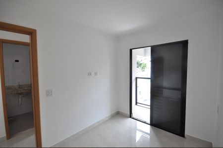 Apartamento à venda com 45m², 2 quartos e 1 vagaQuarto 1