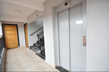 Apartamento à venda com 45m², 2 quartos e 1 vagaÁrea comum