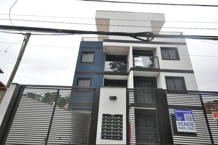 Apartamento à venda com 45m², 2 quartos e 1 vagaFachada
