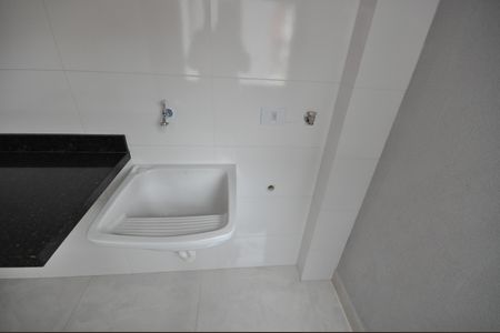 Apartamento à venda com 45m², 2 quartos e 1 vagaÁrea de Serviço