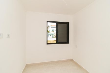 Apartamento à venda com 45m², 2 quartos e 1 vagaQuarto