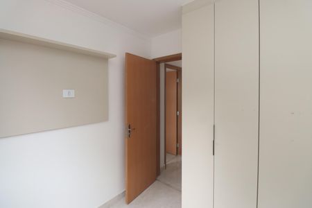 Apartamento à venda com 45m², 2 quartos e 1 vagaQuarto 1