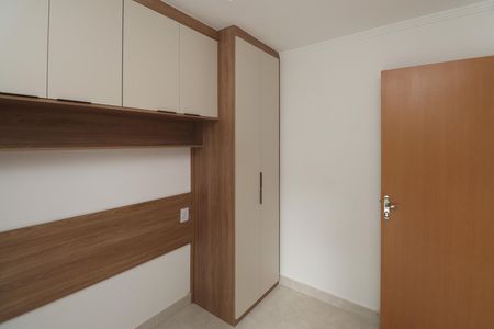 Apartamento à venda com 45m², 2 quartos e 1 vagaQuarto 2