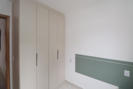 Apartamento à venda com 45m², 2 quartos e 1 vagaQuarto 1