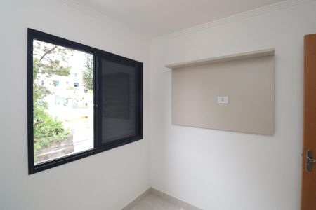 Apartamento à venda com 45m², 2 quartos e 1 vagaQuarto 1