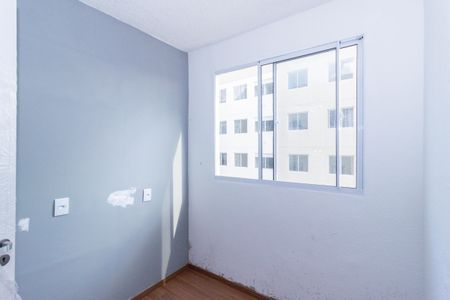 Apartamento para alugar com 32m², 2 quartos e sem vagaQuarto 1