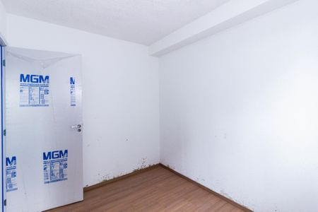 Apartamento para alugar com 32m², 2 quartos e sem vagaQuarto 1