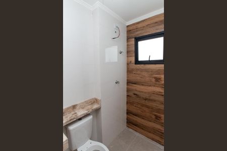 Apartamento à venda com 45m², 2 quartos e 1 vagaBanheiro