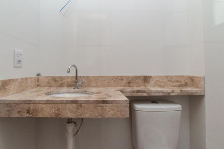 Apartamento à venda com 45m², 2 quartos e 1 vagaBanheiro