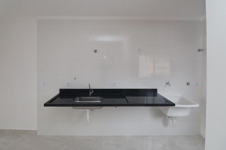 Apartamento à venda com 45m², 2 quartos e 1 vaga Apartamento à venda com 45m², 2 quartos e 1 vagaSala / Cozinha