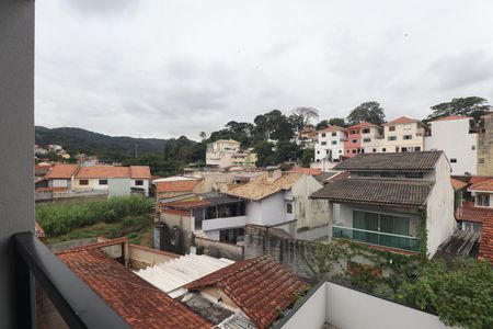 Apartamento à venda com 45m², 2 quartos e 1 vaga Apartamento à venda com 45m², 2 quartos e 1 vagaVaranda
