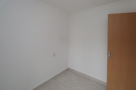 Apartamento à venda com 45m², 2 quartos e 1 vaga Apartamento à venda com 45m², 2 quartos e 1 vagaQuarto 2