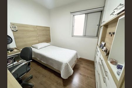 Apartamento para alugar com 70m², 3 quartos e 1 vaga Apartamento para alugar com 70m², 3 quartos e 1 vagaQuarto 1