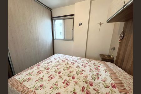 Apartamento para alugar com 70m², 3 quartos e 1 vaga Apartamento para alugar com 70m², 3 quartos e 1 vagaQuarto 2