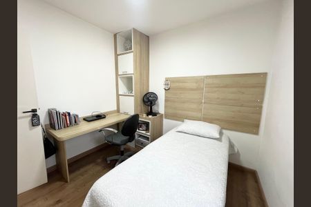 Apartamento para alugar com 70m², 3 quartos e 1 vaga Apartamento para alugar com 70m², 3 quartos e 1 vagaQuarto 1