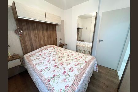 Apartamento para alugar com 70m², 3 quartos e 1 vaga Apartamento para alugar com 70m², 3 quartos e 1 vagaQuarto 2