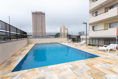Apartamento para alugar com 59m², 2 quartos e 1 vagaPiscina