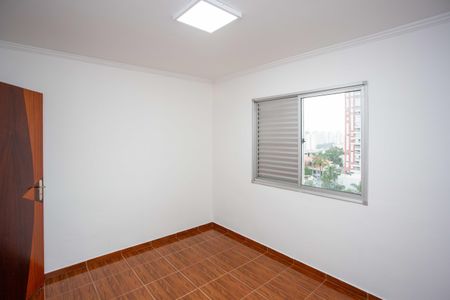 Apartamento para alugar com 59m², 2 quartos e 1 vagaQuarto 2