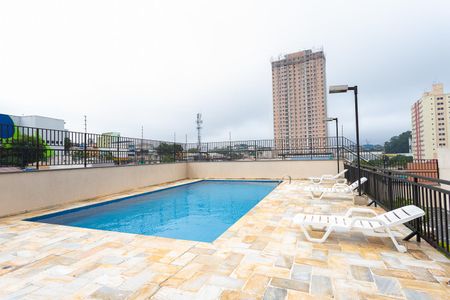 Apartamento para alugar com 59m², 2 quartos e 1 vaga Apartamento para alugar com 59m², 2 quartos e 1 vagaPiscina