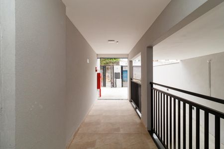 Apartamento à venda com 45m², 2 quartos e 1 vagaÁrea comum