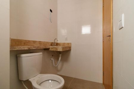 Apartamento à venda com 45m², 2 quartos e 1 vagaBanheiro