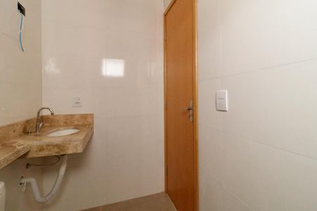 Apartamento à venda com 45m², 2 quartos e 1 vagaBanheiro