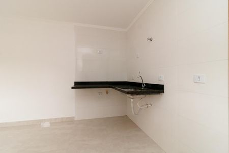 Apartamento à venda com 45m², 2 quartos e 1 vagaCozinha e Área de Serviço