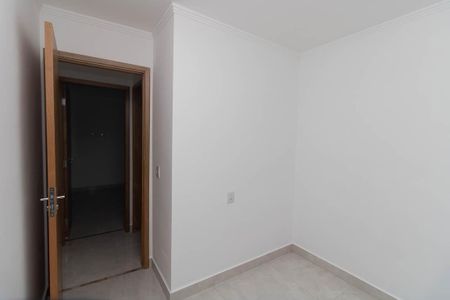 Apartamento à venda com 42m², 2 quartos e 1 vaga Apartamento à venda com 42m², 2 quartos e 1 vagaQuarto 2