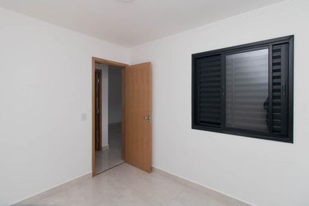 Apartamento à venda com 42m², 2 quartos e 1 vaga Apartamento à venda com 42m², 2 quartos e 1 vagaQuarto 1