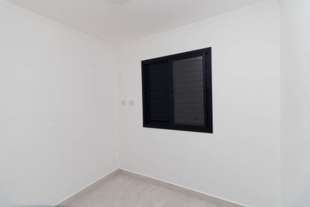 Apartamento à venda com 42m², 2 quartos e 1 vaga Apartamento à venda com 42m², 2 quartos e 1 vagaQuarto 2
