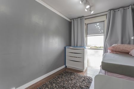 Apartamento à venda com 92m², 3 quartos e 1 vaga Apartamento à venda com 92m², 3 quartos e 1 vagaQuarto 2