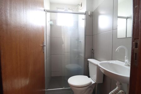 Apartamento para alugar com 46m², 2 quartos e 1 vagaBanheiro Social
