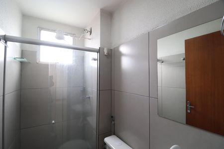 Apartamento para alugar com 46m², 2 quartos e 1 vagaBanheiro Social