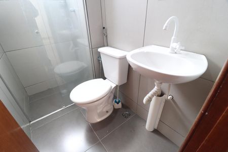 Apartamento para alugar com 46m², 2 quartos e 1 vagaBanheiro Social