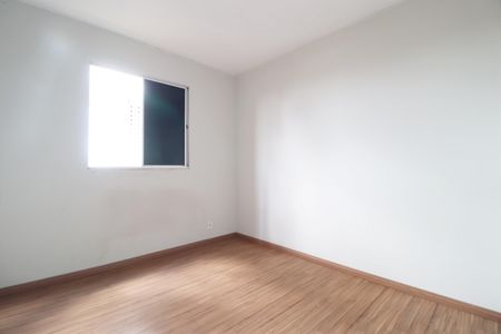 Apartamento para alugar com 46m², 2 quartos e 1 vagaQuarto 2