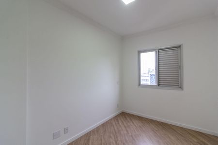 Apartamento à venda com 74m², 3 quartos e 1 vaga Apartamento à venda com 74m², 3 quartos e 1 vagaQuarto 1 - Suíte