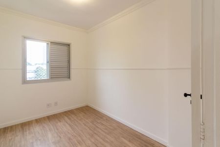 Apartamento à venda com 74m², 3 quartos e 1 vaga Apartamento à venda com 74m², 3 quartos e 1 vagaQuarto 2
