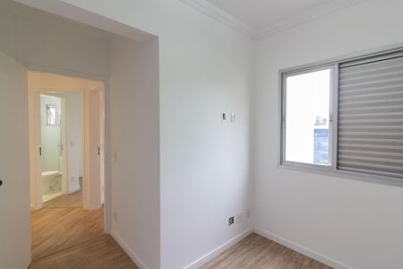 Apartamento à venda com 74m², 3 quartos e 1 vaga Apartamento à venda com 74m², 3 quartos e 1 vagaQuarto 3