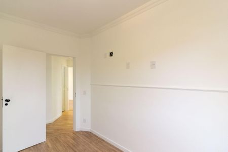 Apartamento à venda com 74m², 3 quartos e 1 vaga Apartamento à venda com 74m², 3 quartos e 1 vagaQuarto 2